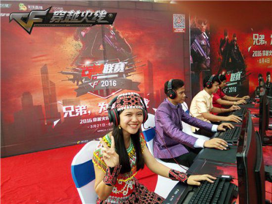 他们在职业 他们在职业